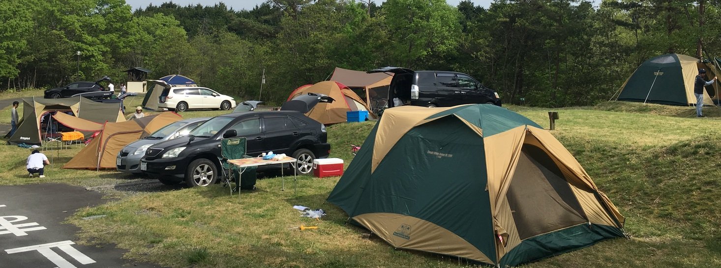 🌸 타케베 삼림 공원 (타케베노모리코엔) 이미지 1